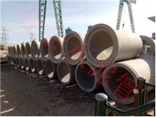 承德金會(huì)水泥管廠——必途推薦產(chǎn)品展示與會(huì)議及展覽服務(wù)全解析