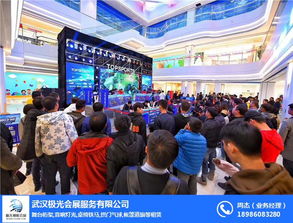 音響出租一天多少錢？極光會展為您提供專業會議及展覽服務