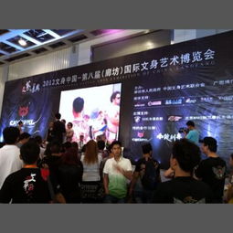 廊坊國(guó)際會(huì)展中心 卓越的辦展環(huán)境與專業(yè)服務(wù)