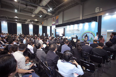 聚焦綠色未來，香港環(huán)保博覽會(huì)引領(lǐng)環(huán)?？萍夹鲁绷? />
</a>
<span><a href=